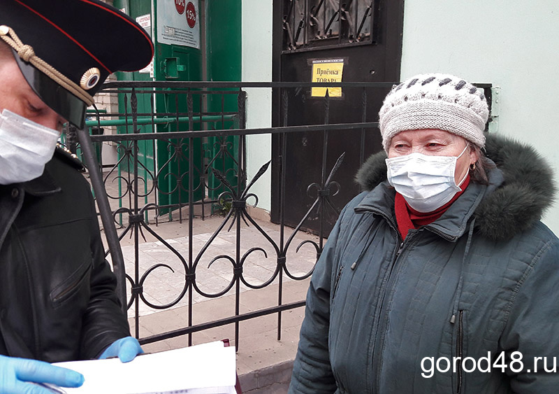 За нарушение режима самоизоляции в Липецкой области выдано 320 предостережений За нарушение режима самоизоляции в Липецкой области выдано 320 предостережений