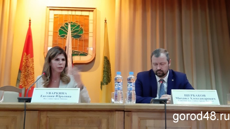 В мэрии создали рабочую группу по разрешению конфликта вокруг строительства двух высоток в Липецке В мэрии создали рабочую группу по разрешению конфликта вокруг строительства двух высоток в Липецке