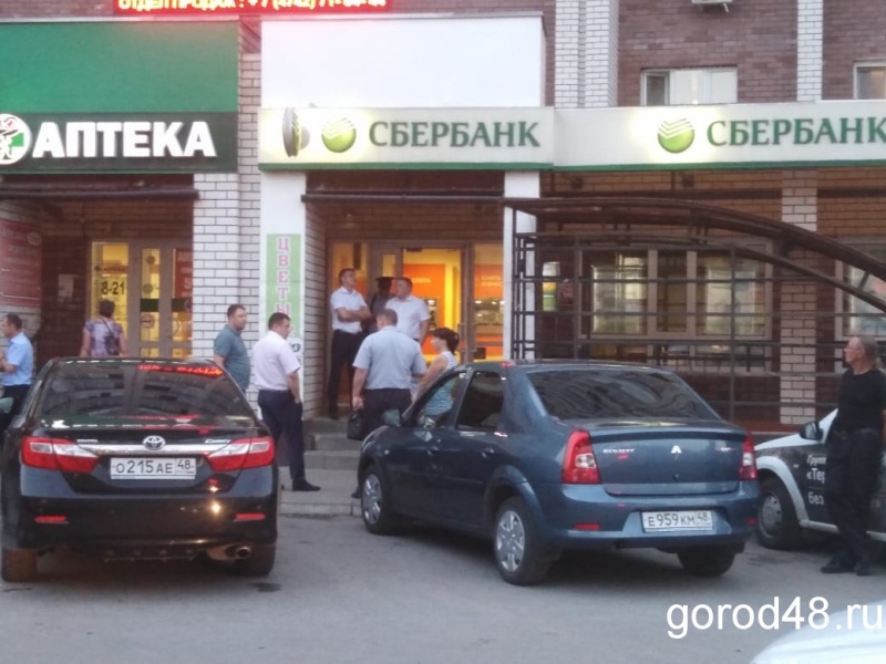 Дебошир из банка оштрафован за хулиганство Дебошир из банка оштрафован за хулиганство
