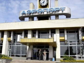 Первый международный рейс из Липецкого аэропорта ожидается в 2009 году Первый международный рейс из Липецкого аэропорта ожидается в 2009 году