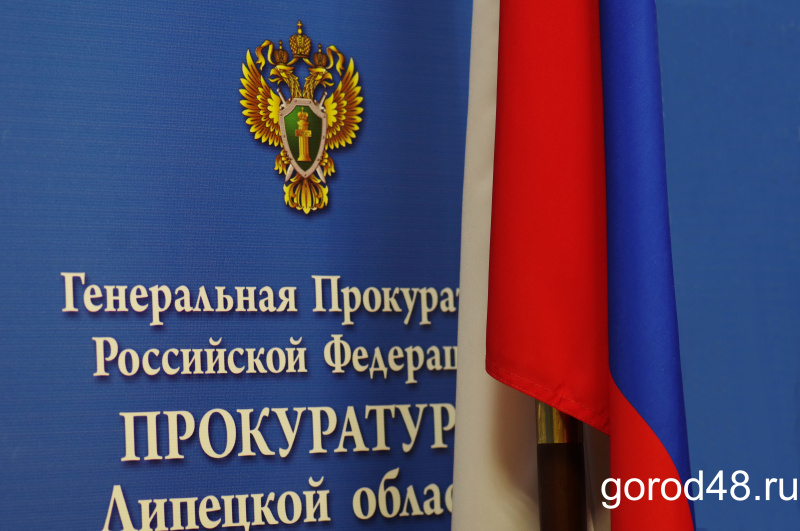 Липчанку обвиняют в нанесении побоев сыну-третьекласснику Липчанку обвиняют в нанесении побоев сыну-третьекласснику