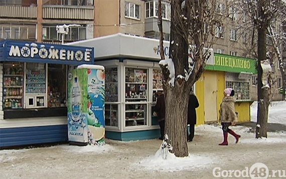 Чем теперь торгуют липецкие киоскеры? Чем теперь торгуют липецкие киоскеры?