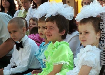 Большой слет педагогов Большой слет педагогов