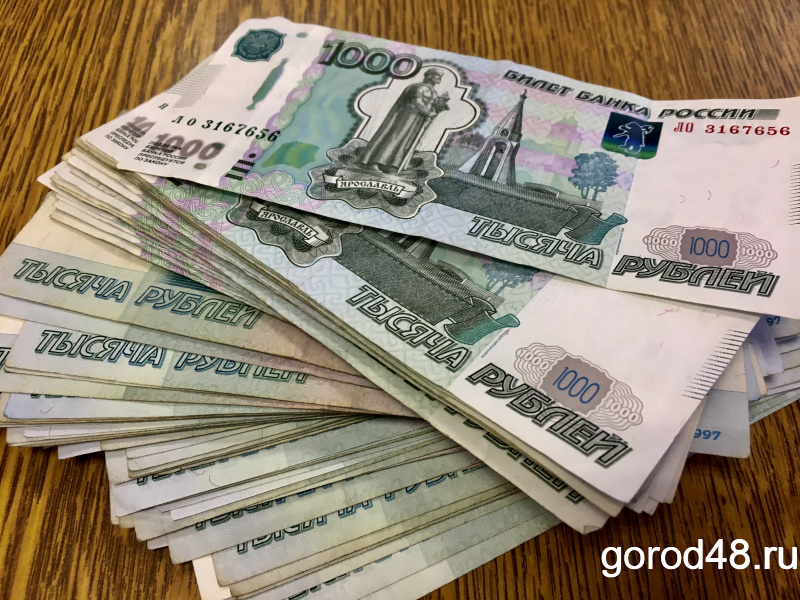 Липецкстат: реальная зарплата января-мая в Липецкой области выросла за год на 2,2%