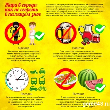 Жара в городе: креветка против шашлыка Жара в городе: креветка против шашлыка
