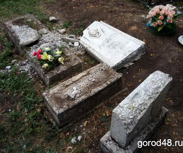 Полицейские просят откликнуться пострадавших от действий малолетних вандалов Полицейские просят откликнуться пострадавших от действий малолетних вандалов