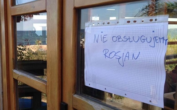 В Польше в ресторанах не обслуживают россиян В Польше в ресторанах не обслуживают россиян