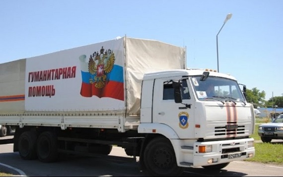 В Луганск и Донецк доставлен 30-й гуманитарный груз из России В Луганск и Донецк доставлен 30-й гуманитарный груз из России