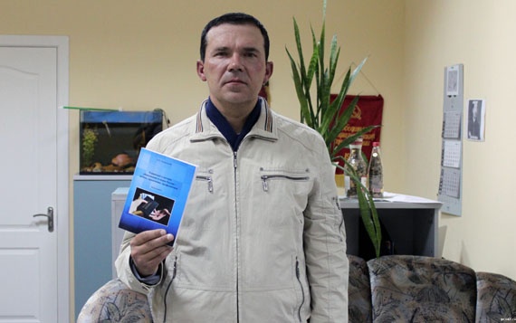 Что делать, если у родителей ребенка вымогают взятку Что делать, если у родителей ребенка вымогают взятку