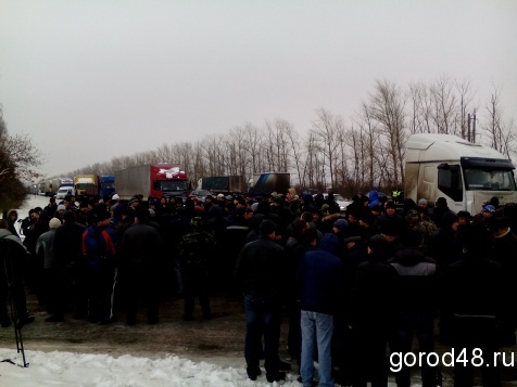 В Липецке самая массовая акция дальнобойщиков грозит остановкой движения В Липецке самая массовая акция дальнобойщиков грозит остановкой движения