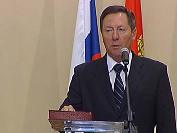 В Липецке прошла церемония инаугурации Олега Королева В Липецке прошла церемония инаугурации Олега Королева