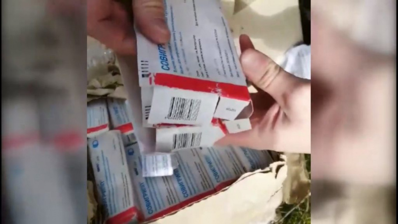 В нижегородском лесу нашли свалку вакцины от гриппа В нижегородском лесу нашли свалку вакцины от гриппа