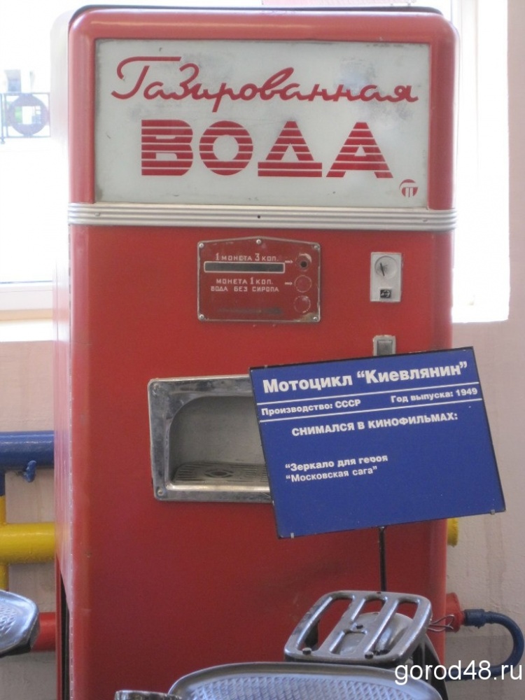 В Липецкой области можно будет вернуться назад в СССР В Липецкой области можно будет вернуться назад в СССР