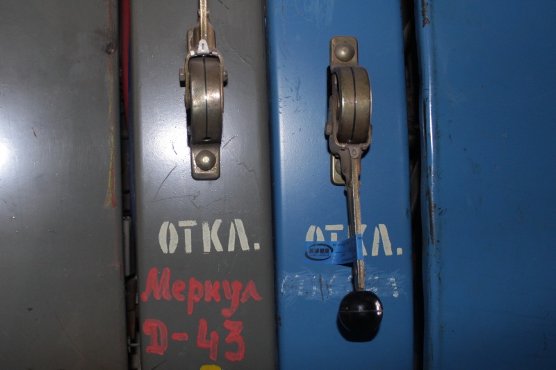 В Липецкой области обесточили еще 17 компаний-должников В Липецкой области обесточили еще 17 компаний-должников