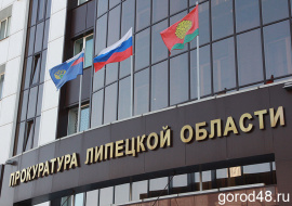 У вдовы гендиректора завода «увели» 10,6 миллиона рублей