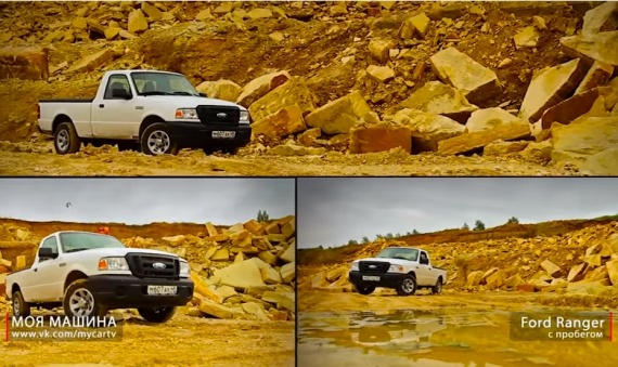 Никогда мы не будем братьями. Ford Ranger непонятной комплектации Никогда мы не будем братьями. Ford Ranger непонятной комплектации