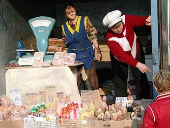 За четыре месяца в области забраковано 4,5 тонны некачественной продукции За четыре месяца в области забраковано 4,5 тонны некачественной продукции