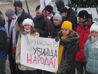 В Тамбове состялся пикет осуждающий действия депутата сбившего на автомобиле в Липецке женщину В Тамбове состялся пикет осуждающий действия депутата сбившего на автомобиле в Липецке женщину