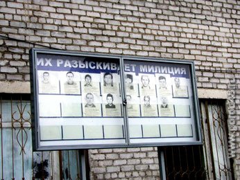 В Липецке задержали грабителя В Липецке задержали грабителя