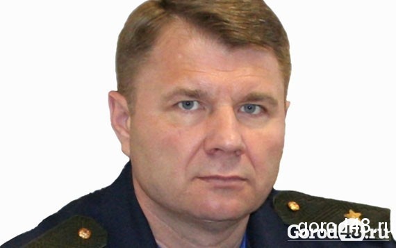 Бывший начальник липецкого МЧС уволен указом Путина Бывший начальник липецкого МЧС уволен указом Путина
