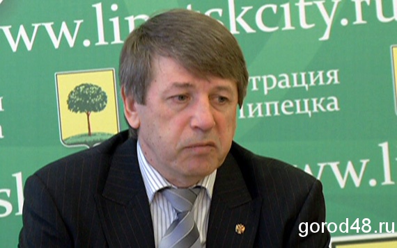 На чем будет экономить Липецк в кризис? На чем будет экономить Липецк в кризис?