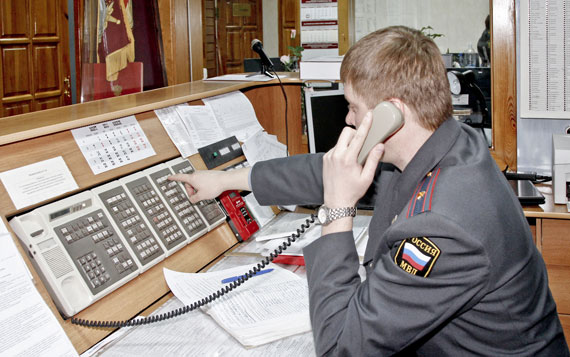 22-летний парень получил пять ножевых ранений 22-летний парень получил пять ножевых ранений