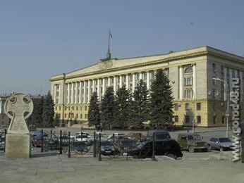 Областное управление ЖКХ признано победителем Всероссийского конкурса Областное управление ЖКХ признано победителем Всероссийского конкурса