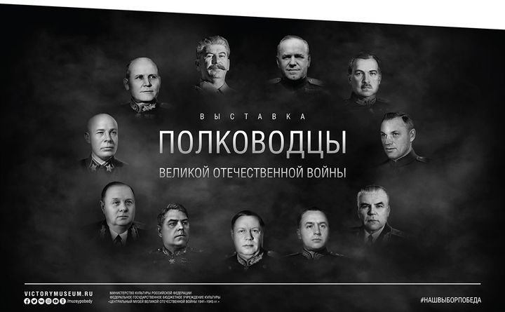 Липчан познакомят с экспозицией московского Музея Победы Липчан познакомят с экспозицией московского Музея Победы