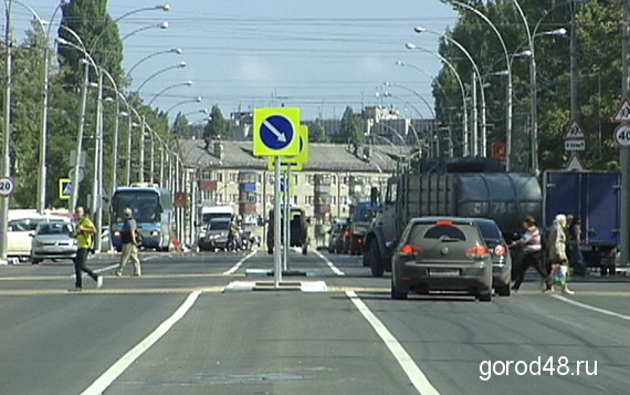 В Липецке открыли улицу Плеханова В Липецке открыли улицу Плеханова