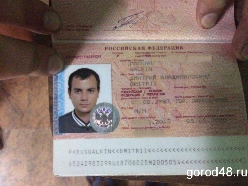 Консульство РФ пока не подтвердило смерть липчанина на Гоа Консульство РФ пока не подтвердило смерть липчанина на Гоа