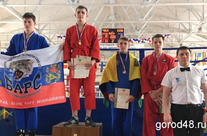 В Липецке теперь будет жить чемпион России по универсальному бою (ФОТО) В Липецке теперь будет жить чемпион России по универсальному бою (ФОТО)