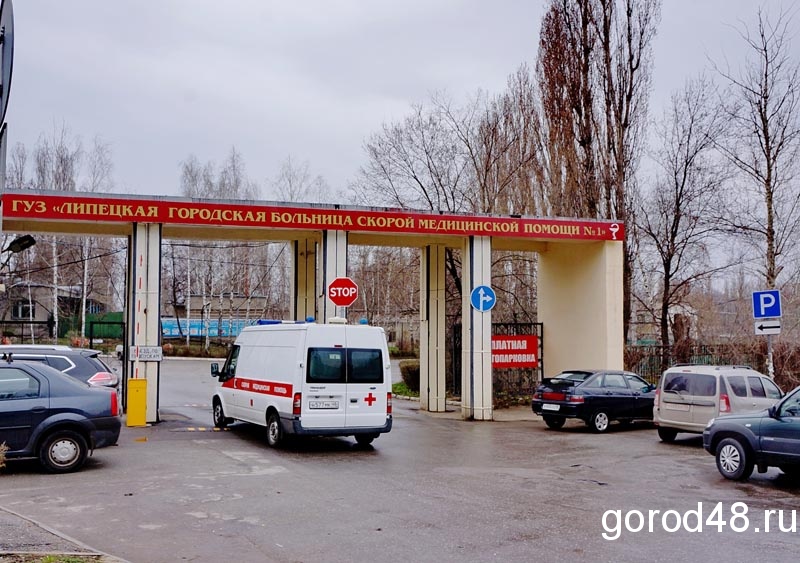 В Липецке вновь стреляли В Липецке вновь стреляли