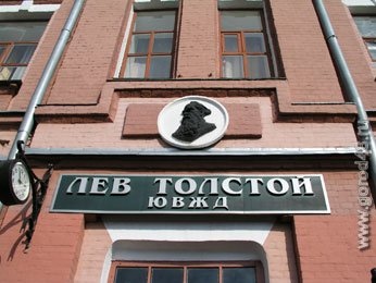 Лев-Толстовский район накормит грибами всю страну Лев-Толстовский район накормит грибами всю страну