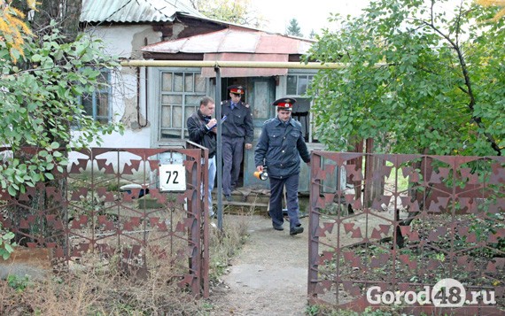 Знакомства В Грязинском Районе С Парнями