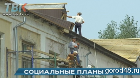 В Липецке ведется активная подготовка школ к новому учебному году. В Липецке ведется активная подготовка школ к новому учебному году.