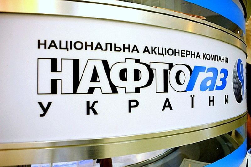 «Нафтогаз» заявил об утрате «Газпромом» права «бери или плати» «Нафтогаз» заявил об утрате «Газпромом» права «бери или плати»