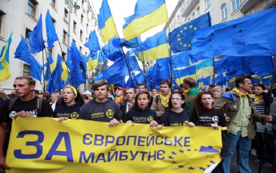 Евросоюз ратифицировал соглашение с Украиной Евросоюз ратифицировал соглашение с Украиной