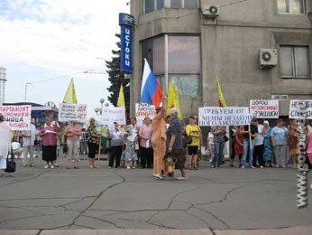 Липецкие предприниматели пикетировали мэрию Липецкие предприниматели пикетировали мэрию