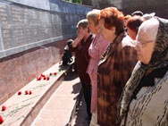 Липчане почтили память погибших в Афганистане и других военных конфликтах Липчане почтили память погибших в Афганистане и других военных конфликтах