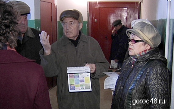 ЛГЭК угрожает своим должникам судом ЛГЭК угрожает своим должникам судом