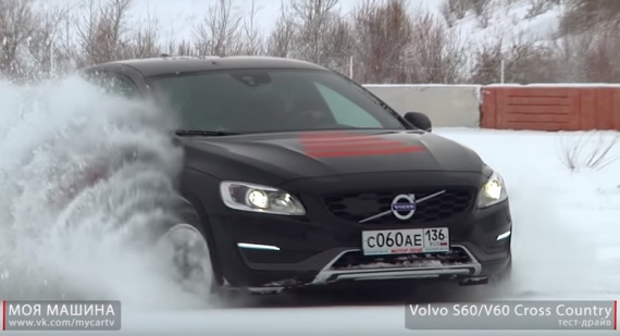 Селёдка с молоком? Нет! спортивный седан/кроссовер Volvo S60 Cross Country Селёдка с молоком? Нет! спортивный седан/кроссовер Volvo S60 Cross Country