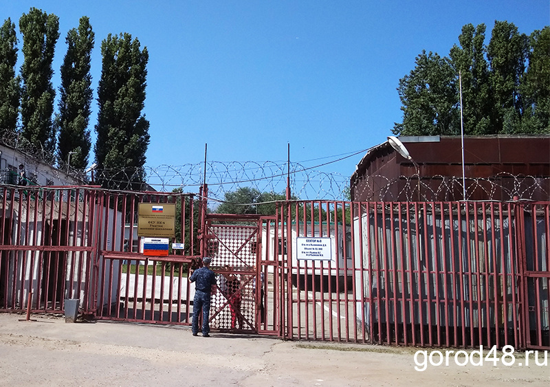 Дело о побеге из колонии-поселения отправлено в суд Дело о побеге из колонии-поселения отправлено в суд