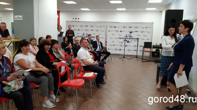 К благоустройству центральных улиц Липецка привлекают предпринимателей К благоустройству центральных улиц Липецка привлекают предпринимателей