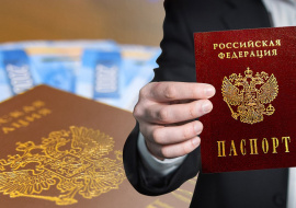 В МИД заявили, что в 2022 году от гражданства РФ отказались 4306 человек
