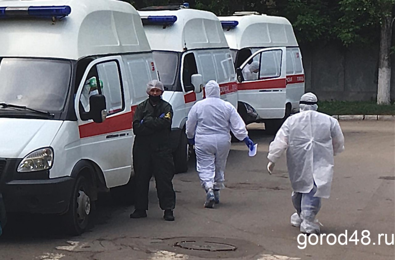 В Липецкой области выявлены 14 новых случаев инфицирования коронавирусом В Липецкой области выявлены 14 новых случаев инфицирования коронавирусом