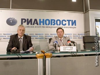 Олег Королев: «Липецкая область возглавляет рейтинг регионов РФ с самым низким уровнем коррупции» Олег Королев: «Липецкая область возглавляет рейтинг регионов РФ с самым низким уровнем коррупции»