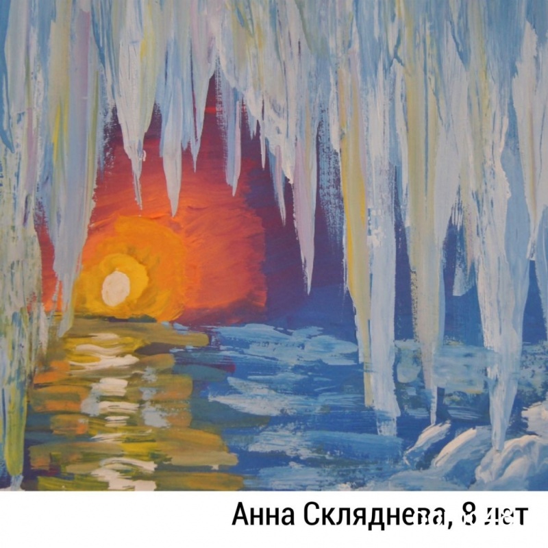 Работа юной липчанки попадет в книгу о Байкале Работа юной липчанки попадет в книгу о Байкале