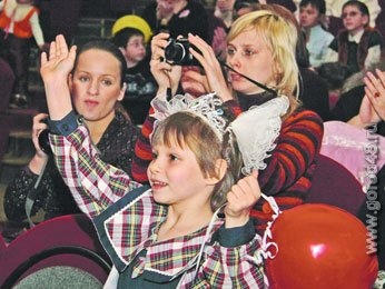 День защиты детей в Липецке продолжат отмечать и завтра День защиты детей в Липецке продолжат отмечать и завтра