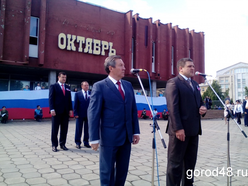 На праздновании Дня России отказались присутствовать коммунисты На праздновании Дня России отказались присутствовать коммунисты
