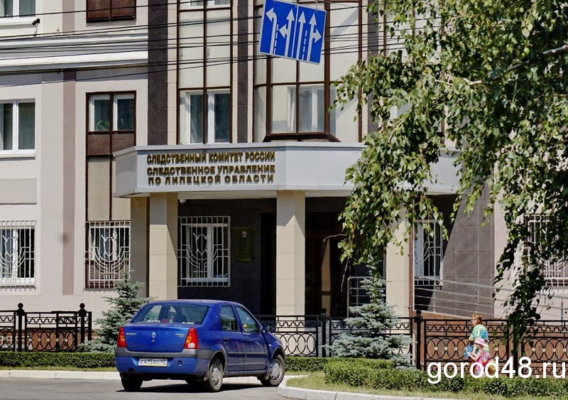 41-летний липчанин за удар кулаком воткнул нож в живот обидчика 41-летний липчанин за удар кулаком воткнул нож в живот обидчика